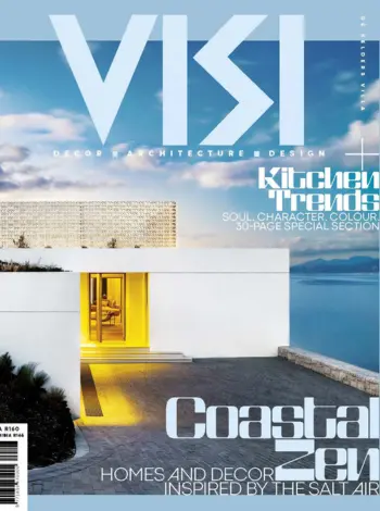 Visi Cabins